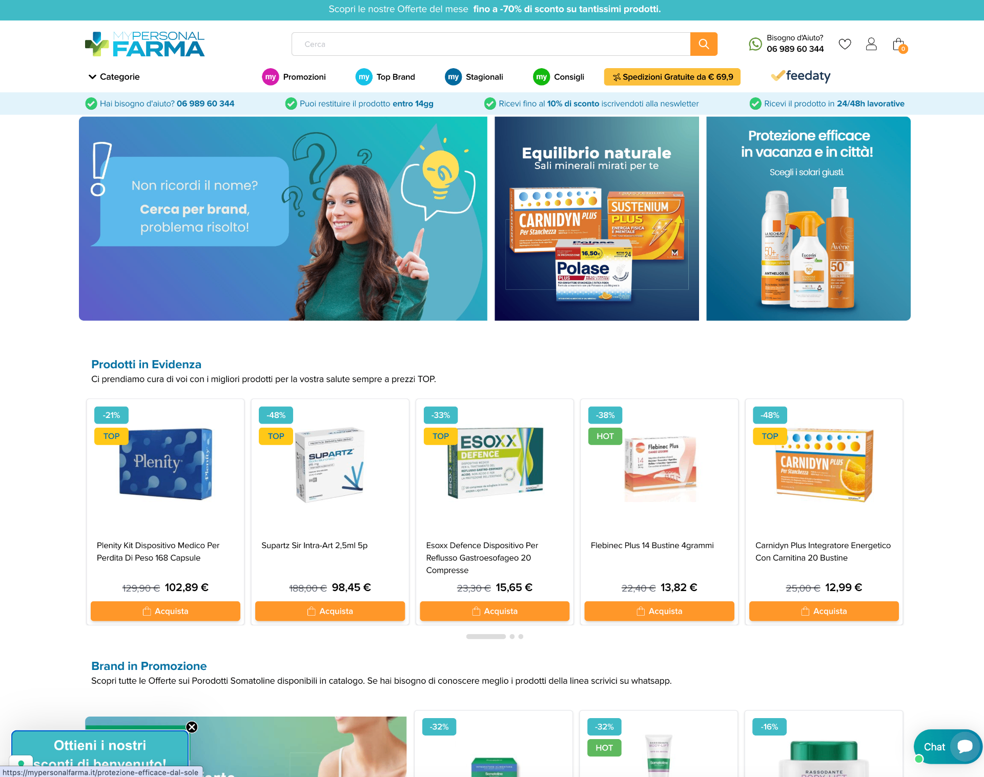 MyPersonalFarma